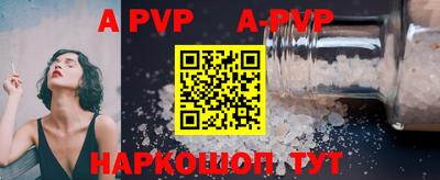 дмт Кинель