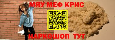 мдпв Кингисепп