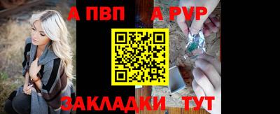 стаф Кимры