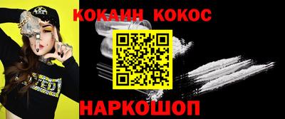 стаф Кимры