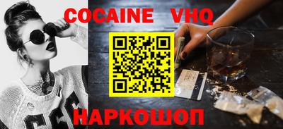 мдпв Кингисепп