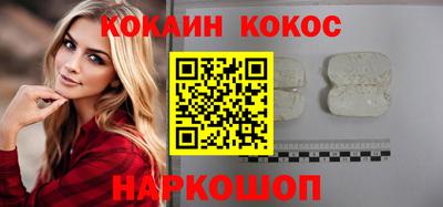 стаф Кимры
