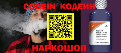 дмт Кинель