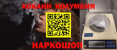 стаф Кимры