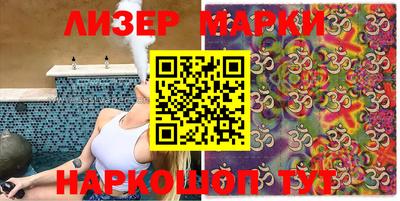 стаф Кимры