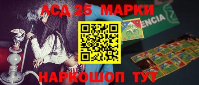 дмт Кинель