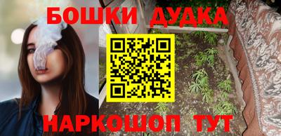 стаф Кимры