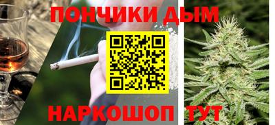 дмт Кинель