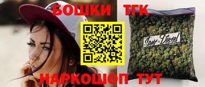 стаф Кимры