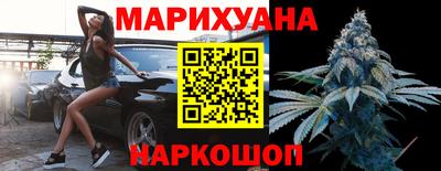 дмт Кинель