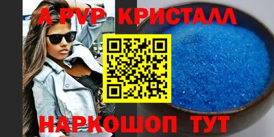 дмт Кинель