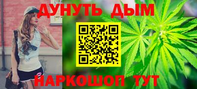 дмт Кинель