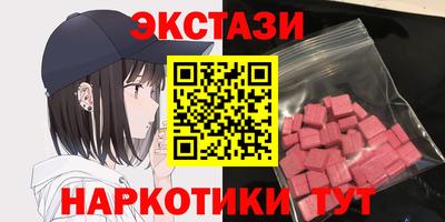 мдпв Кингисепп