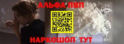 стаф Кимры