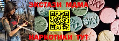 мдпв Кингисепп