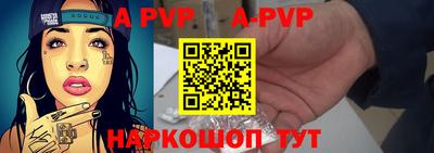 стаф Кимры