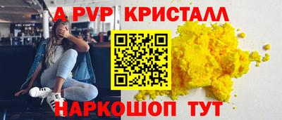дмт Кинель