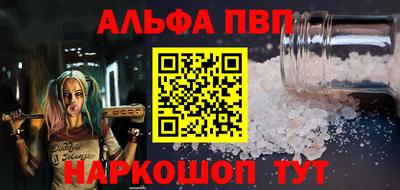 стаф Кимры