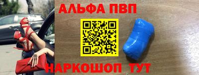стаф Кимры