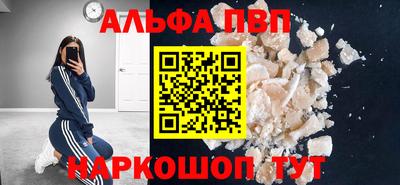 стаф Кимры