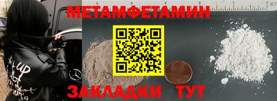 мдпв Кингисепп