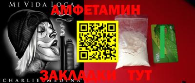 стаф Кимры