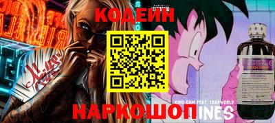 дмт Кинель