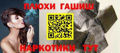 стаф Кимры