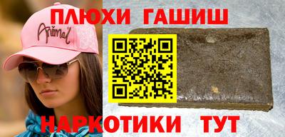 дмт Кинель