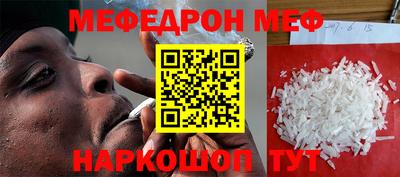 мдпв Кингисепп